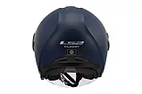 Мотошолом LS2 OF620 Classy Navy Blue, фото 2