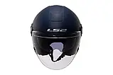 Мотошолом LS2 OF620 Classy Navy Blue, фото 3