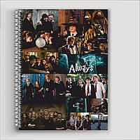 Блокнот Beauty Special А5 Harry Potter Always (9917) BK, код: 6954467