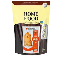 Корм для собак мелких пород Home Food с индейкой и лососем 1,6кг