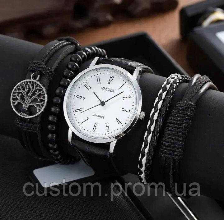 Чоловічий кварцовий наручний годинник + набір браслетів у подарунок