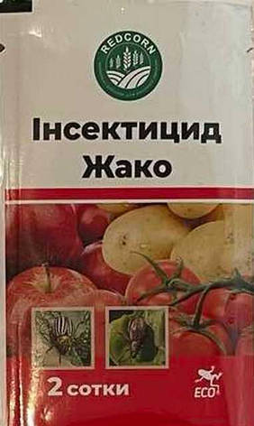 Інсектицид Жако 3.5 мл, фото 1