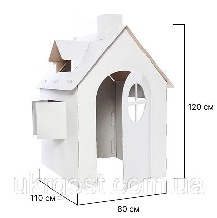 Картонний будиночок хатинка для дітей 120x80x110 см Великий, фото 1