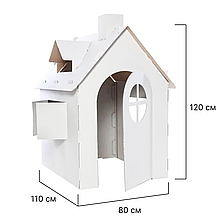 Картонний будиночок хатинка для дітей 120x80x110 см Великий