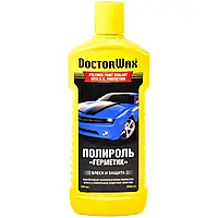 Полироль для кузова с защитой от УФ Doctor Wax Polymer Paint Sealant 300мл (DW8239)