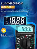 Мультиметр з термопарою ANENG AN8205C, батарейка, синій, фото 3