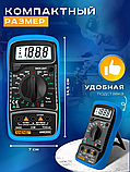 Мультиметр з термопарою ANENG AN8205C, батарейка, синій, фото 6