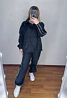 Молодежный прогулочный (спортивный) костюм свободного кроя Ткань плащевка Канада Размеры: 42-44, 46-48