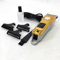 Подстригательная машинка VGR V-290 | Машинка мужская для бритья | Тример QA-693 для бороды