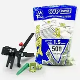 SVP Основа SVP NoVa 2 мм. (500 шт.) Система вирівнювання плитки СВП НОВА, фото 11