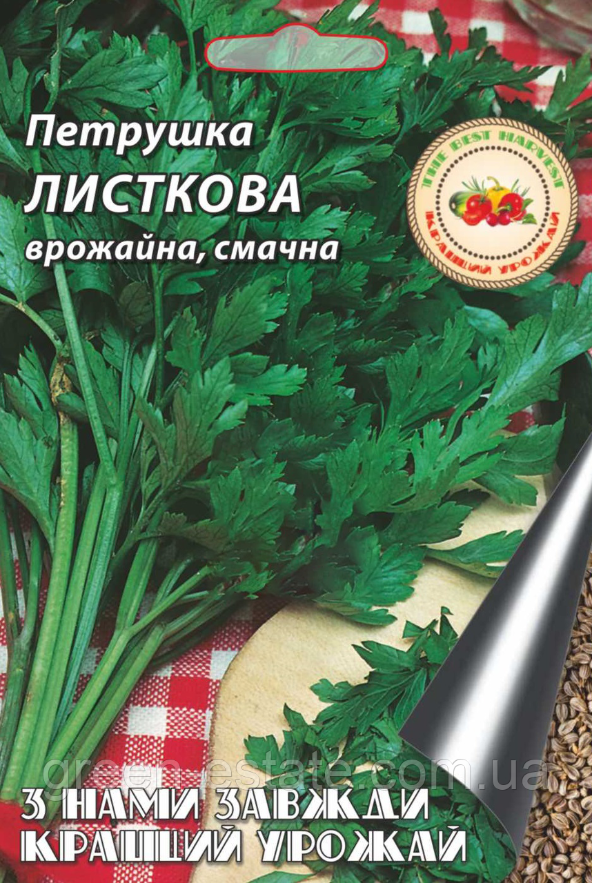 Петрушка Листкова 20 г.