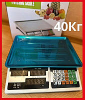Электронные торговые весы с аккумулятором до 40 кг и оснащенные калькулятором.
