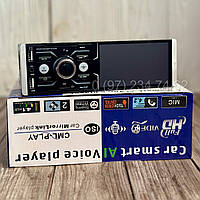 Автомагнитола 1 DIN, MP5 4063AI с RGB подсветкой, DIVX, MP3, USB Магнитола в машину, магнитола с экраном