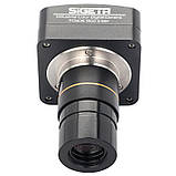 Астрокамера SIGETA TCMOS 3100 3.1MP USB2.0, фото 2