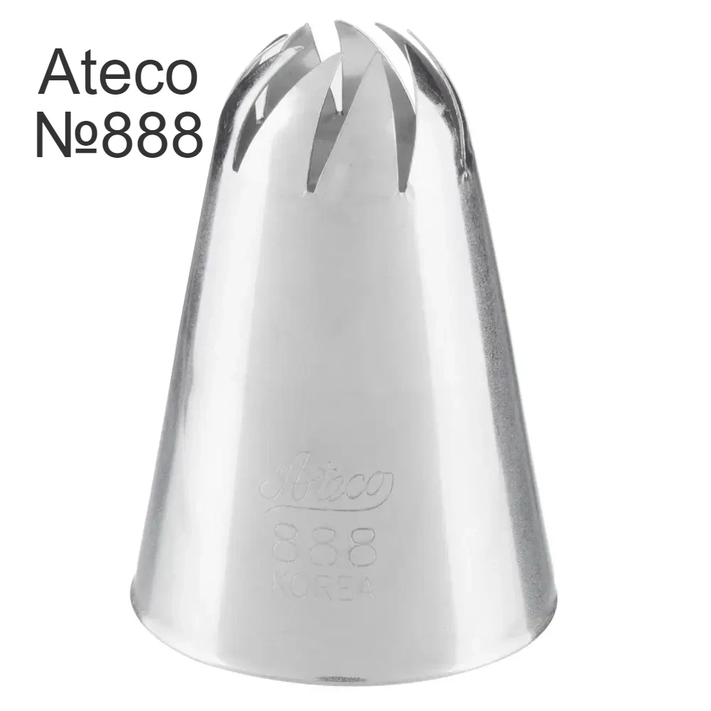Насадка кондитерська Ateco № 888. Закрита зірка, фото 1