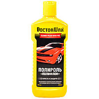 Полироль для кузова с полифлоном и воском Doctor Wax Cleaner Polish With PTFE 300мл (DW8227)