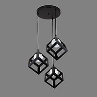 Черная люстра "Кубики" из тремя с матовыми плафонами (56-PR160glass-3 BK+WH (300))
