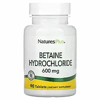 Бетаин гидрохлорид 600 мг (Betaine hydrochloride) NaturesPlus 90 таблеток