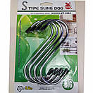 Гачки S-подібні хромовані великі з накінечниками 11,5 см діаметр 4 мм упаковка 4 шт, фото 2