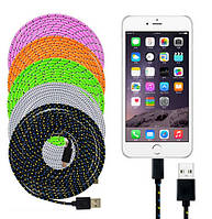 USB - Lightning шнури, коннектори, адаптери для продуктів Apple (Iphone, Ipad)