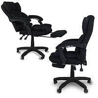 Офисное кресло до 120кг с подставкой для ног крепкая ткань черное BS10 Германия