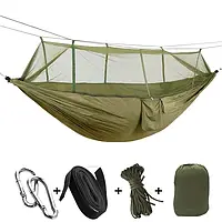 Гамак двойной с москитной сеткой Hammock With Net Army для отдыха до 200 кг GHF