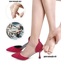 Захист від натирань на пальці ніг бежеві 1 пара 1,5х3см. Напальчники силіконові від мозолів та натоптишів., фото 6