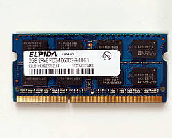 626 Пам'ять 2 GB DDR3-1333 PC3-10600 ELPIDA SO-DIMM для ноутбуків Intel/AMD