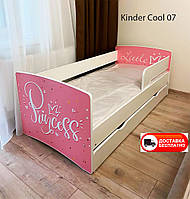 Дитяче ліжко Kinder Cool 07 Принцеса з шухлядою та захисним бортиком, спальне місце на ламелях