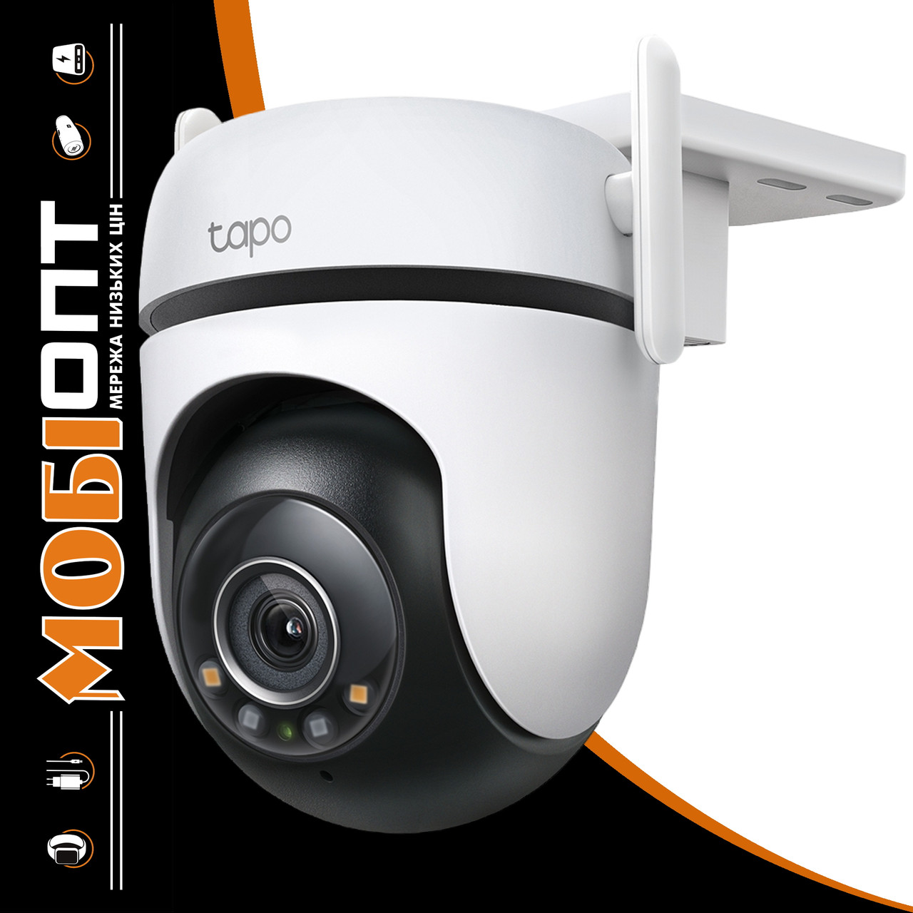 IP-камера TP-Link Tapo C520WS 4MP N300 UA