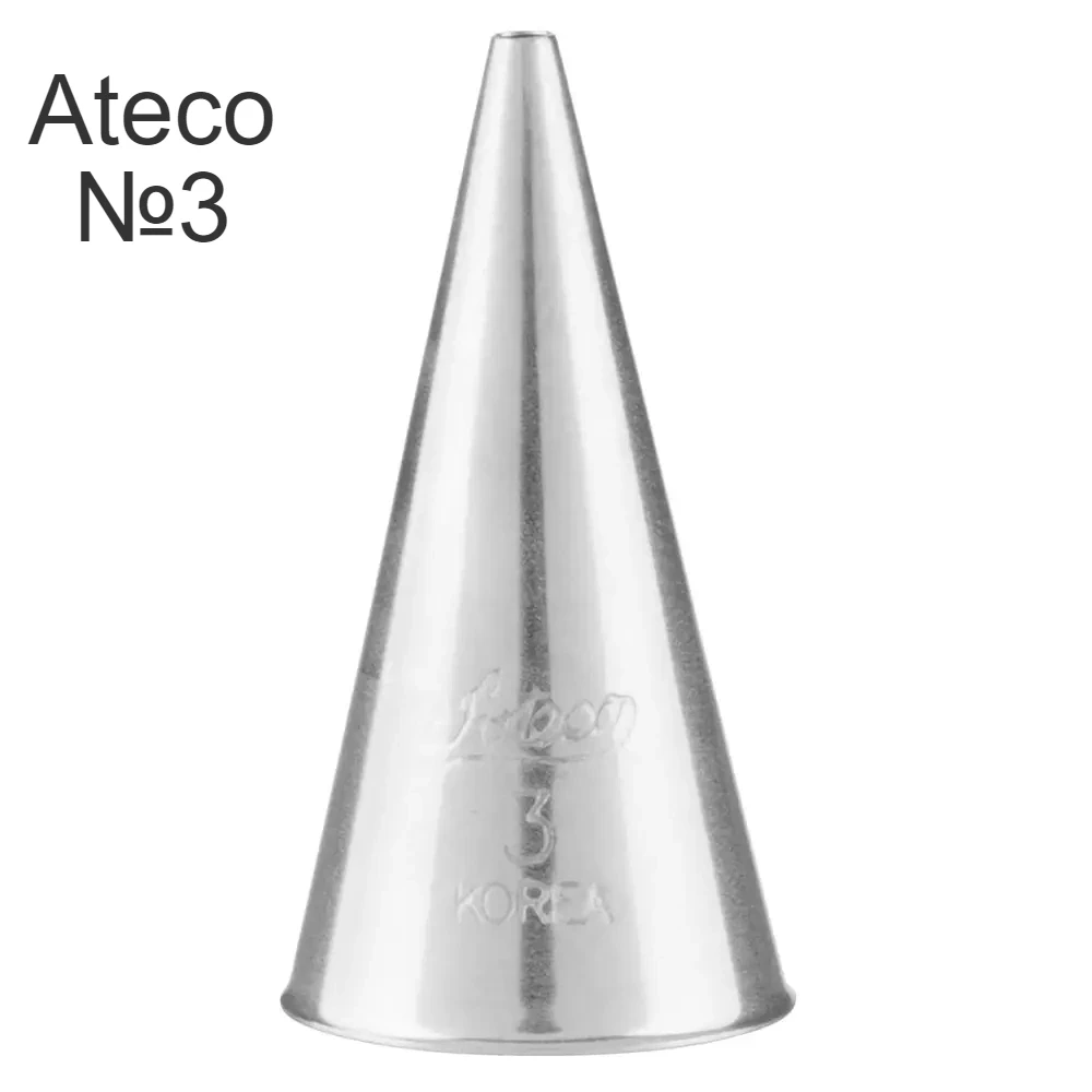 Насадка кондитерська Ateco № 3.Коло, фото 1