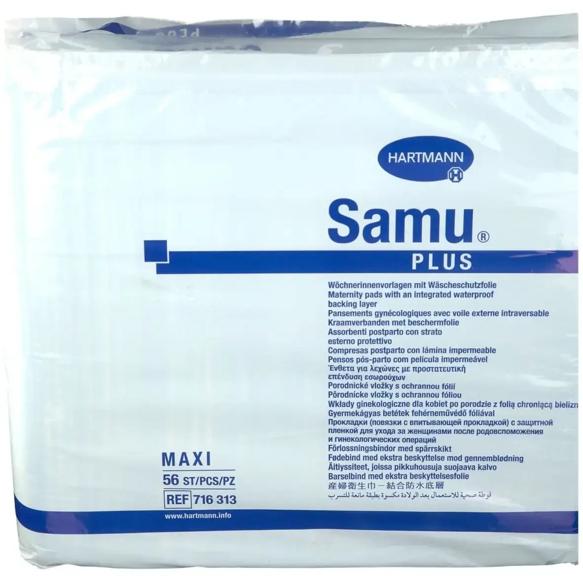 Прокладки для породіль з вологонепроникним захисним шаром Samu® PLUS MAXI 10шт/пак, фото 1