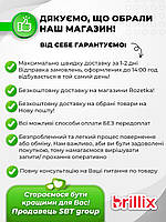 Фотоепілятор IPL Hair Removal Device з ручкою White (BZ-0721), фото 10