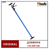 Опора телескопическая KWB Длина 115-290 см Прорезиненные накладки