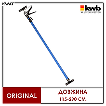 Опора телескопічна KWB Довжина 115-290 см Прогумовані накладки