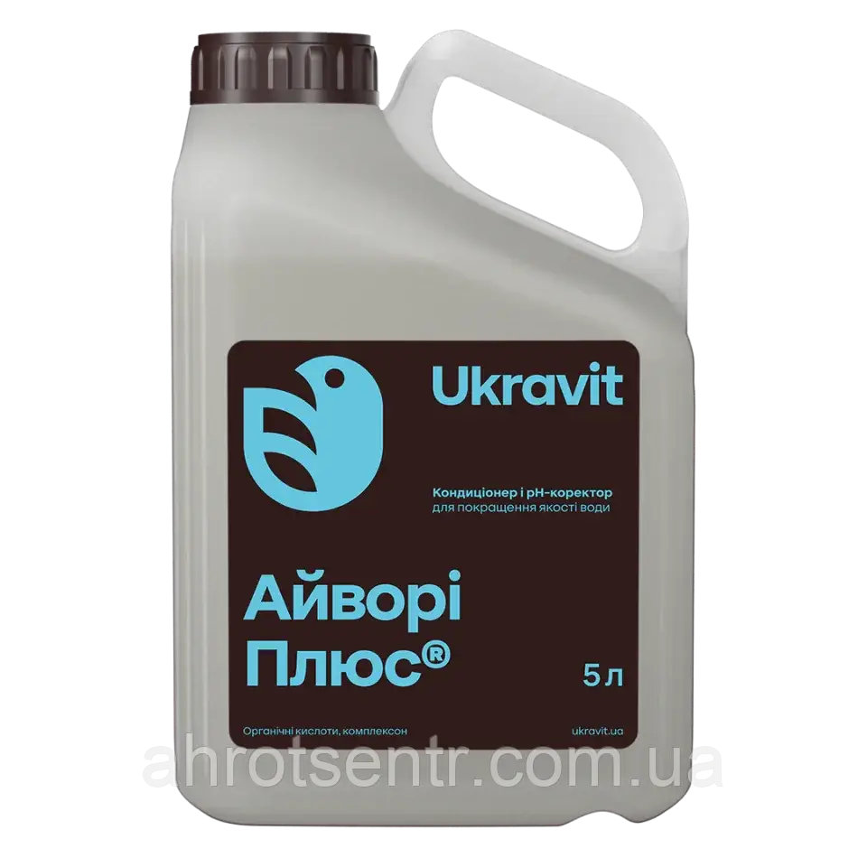 Регулятор кислотності (рН-коректор) Айворі Плюс 5 л Ukravit Укравіт Україна