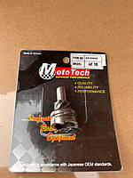 Шестерня кікстартера HONDA DIO AF-18  TAIWAN