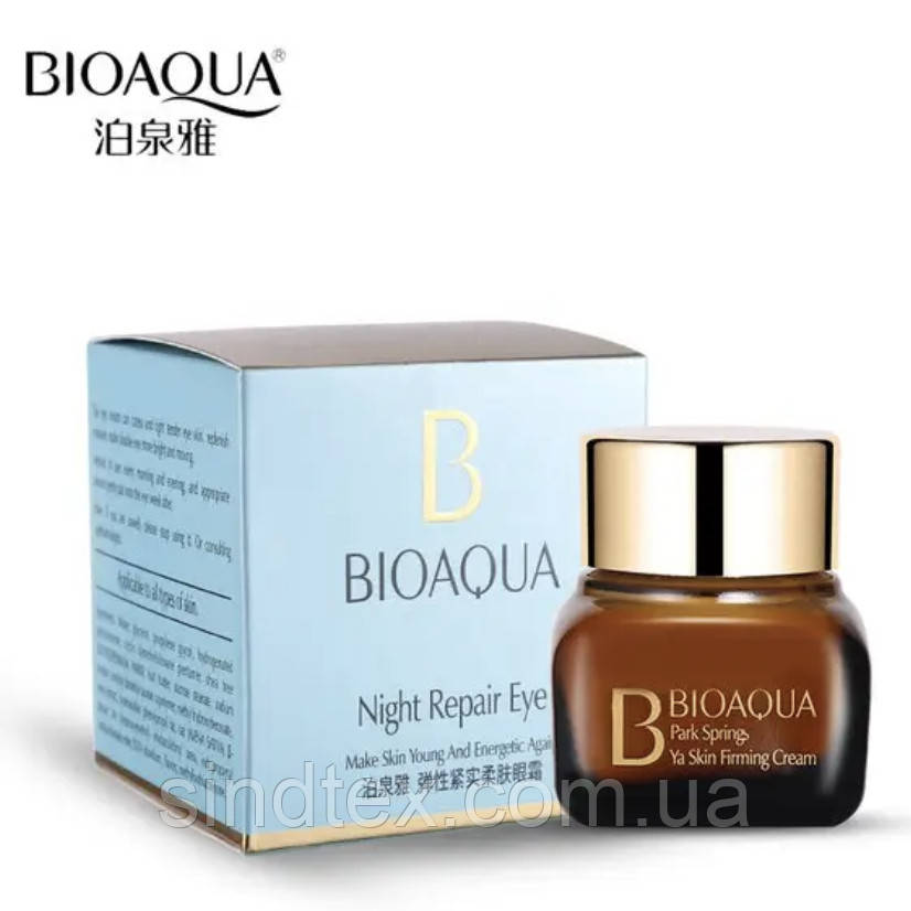 Нічний ліфтинг-крем для шкіри навколо очей Bioaqua Night Repair Eye Cream, 20 г