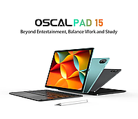 Планшет Oscal Pad 15 8/256GB LTE Grey Global EU