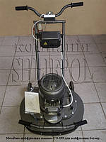 Шліфувальні машини для бетону