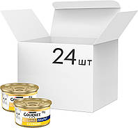 Упаковка влажного корма для кошек Purina Gourmet Gold Паштет с курицей 24 шт по 85 г