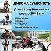 Тримач телефону для велосипеда з рульовим кріпленням для великих смартфонів на кермо велотримач Hoco, фото 2