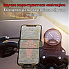 Тримач телефону для велосипеда з рульовим кріпленням для великих смартфонів на кермо велотримач Hoco, фото 5