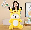 М'яка Іграшка Тедді в костюмі Пікачу 65 см, фото 4