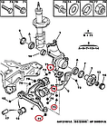 Шарова опора R15 Fiat Ducato 230, Peugeot Boxer, Citroen Jumper (1994-2002), 1302368080, 1607297080, 364032, NK, Данія, фото 5
