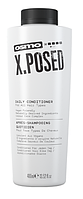 Кондиционер для волос ежедневный Osmo X.Posed Daily Conditioner