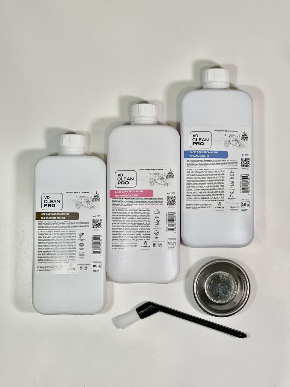 Миючі Засоби Для Кавомашин VD CLEAN PRO “Декальцинація”
