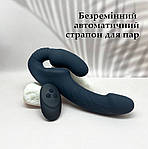 Страпон подвійний вібратор, без ременя реалістичний з пультом ду Yаnman. 10 режимів, фото 10