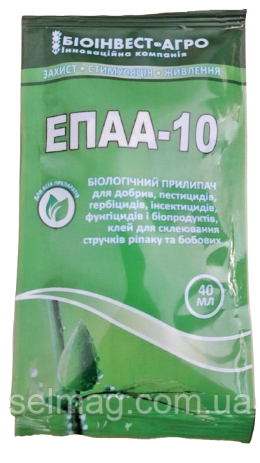 Біоприлипач та клей для рослин ЕПАА-10, 40 мл на 10 л води