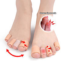 Гелеві напальчники для ніг від мозолів та натирань. Силіконовий чохол (напальчник) для пальців бежеві 1 пара, фото 4